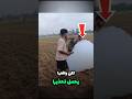 سحب تسقط من السماء لكن الحقيقة مرعبة