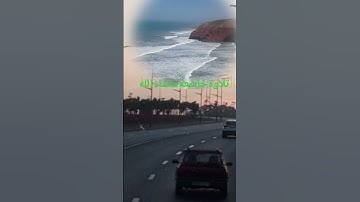 سورة الإسراء بصوت القارئ محمد الجيلالي تلاوة خاشعة.........      #_سورةالإسراء_القران_الكريم