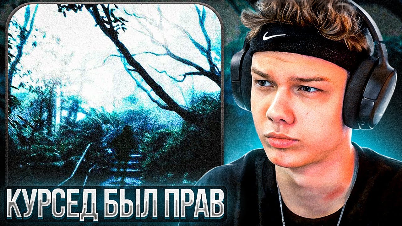 Zxcursed Waste YouTube zxcursed-waste-youtube