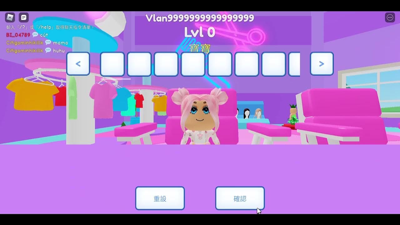 Twilight Daycare [💩Changing Diaper!]Roblox YouTube