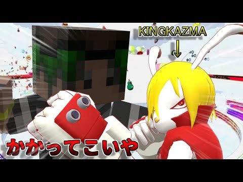 【KINGKAZMAと闘ってみた】～サマーウォーズ～【平成の名作】【公開10周年プロジェクト始動 記念】