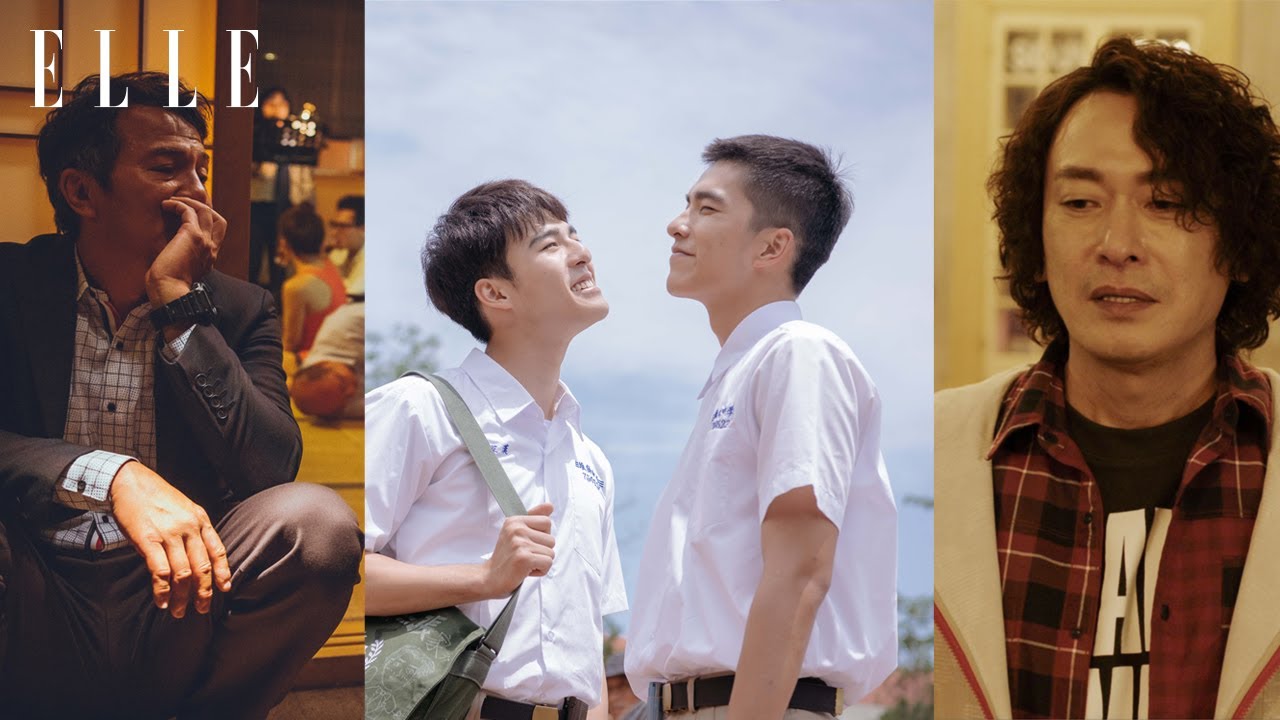 《刻在你心底的名字》大人世界篇幕後花絮｜ELLE Taiwian