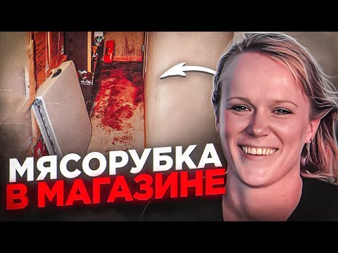 Самая ужасная участь