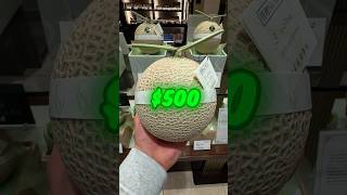 Rare Japanese Fruit