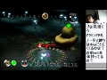 ピクミン 犠牲ゼロクリア目指す放送 1日目 2019.06.28【ニコ生】