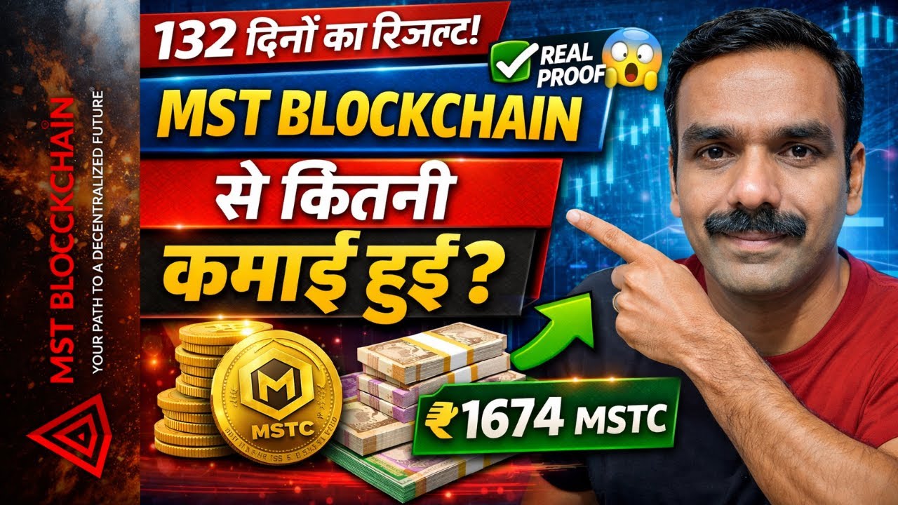 Ep. -132 🙏Happy Republic Day🙏 RESULT 132 Days buying MST Node Fraction Token👉 MSTC earning forecast