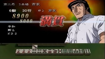 坊や哲 Youtube