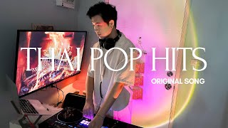 THAI SONG | POP, ROCK , 90’ 2000 | เอ็นโดฟิน , Bodyslam , Three man down | ORIGINAL VIBES | DJ PAVIX