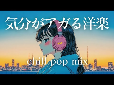 日本- YouTube