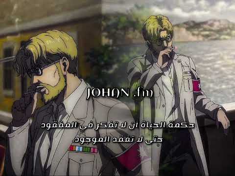 خالد الحنين و فهد نوري جنت تبعد تعديل مميز بطيئ