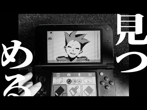 【 うごメモ/etc 】〆クﾉﾚ〆 / eddtom