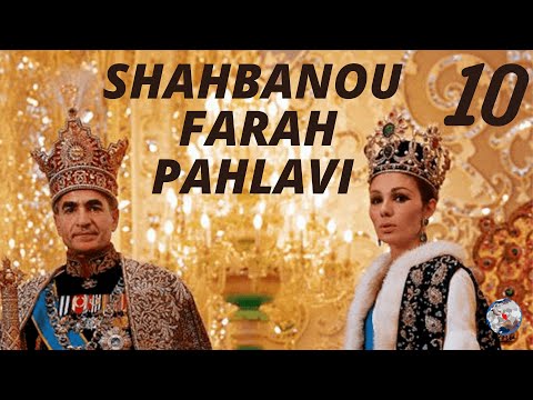 Vidéo: Fortune de Farah Pahlavi
