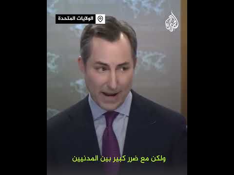 هل تقبل أمريكا استهداف إسرائيل التراث الثقافي في بعلبك؟