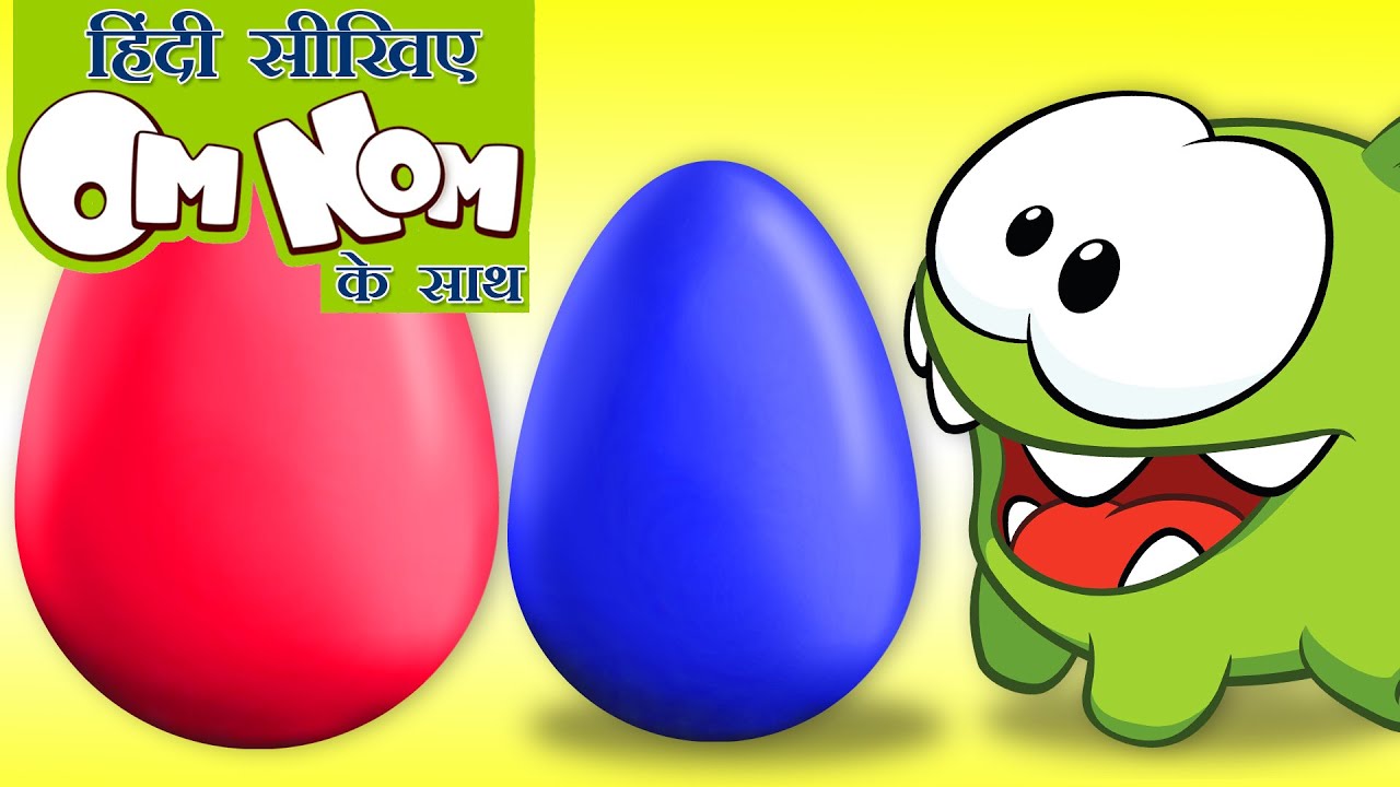  Learn Sizes & Vegetables | Om Nom Ke Sath Aakaar Aur Sabjiyaan Sikhe | Om Nom Stories Now In Hindi