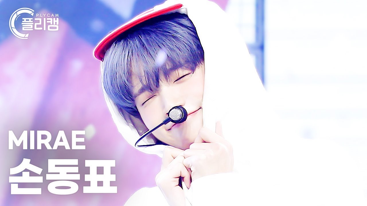 [플리캠 4K 가로] MIRAE SON DONG PYO  'JUMP!' (미래소년 손동표 직캠) l Simply K-Pop CON-TOUR Ep.579