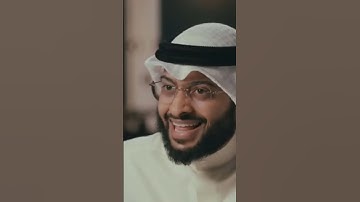 فضل سورة ق للشيخ أحمد النفيس