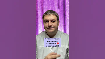Лучшие травы для очистки печени
