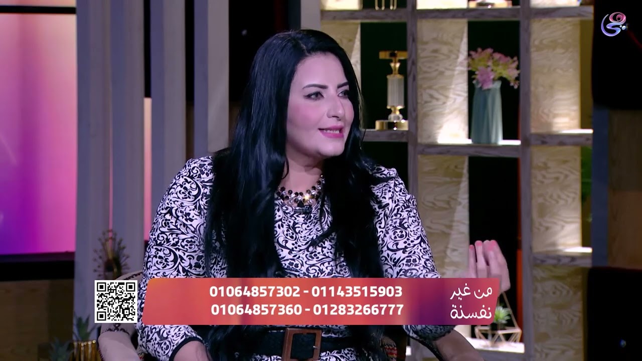 عشان نتخلص من الدهون متمشيش وراء الشائعات.. شوفوا كورس حرق الدهون مع د. هناء أبوستيت