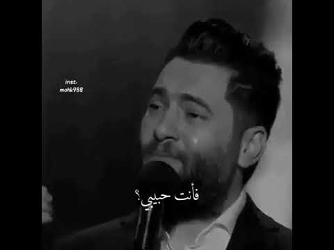 تبقى الوحيد