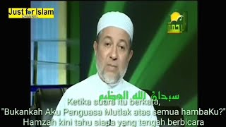 Bikin Merinding!!! Ketika Allah Mengajak Bicara Ahlul Quran