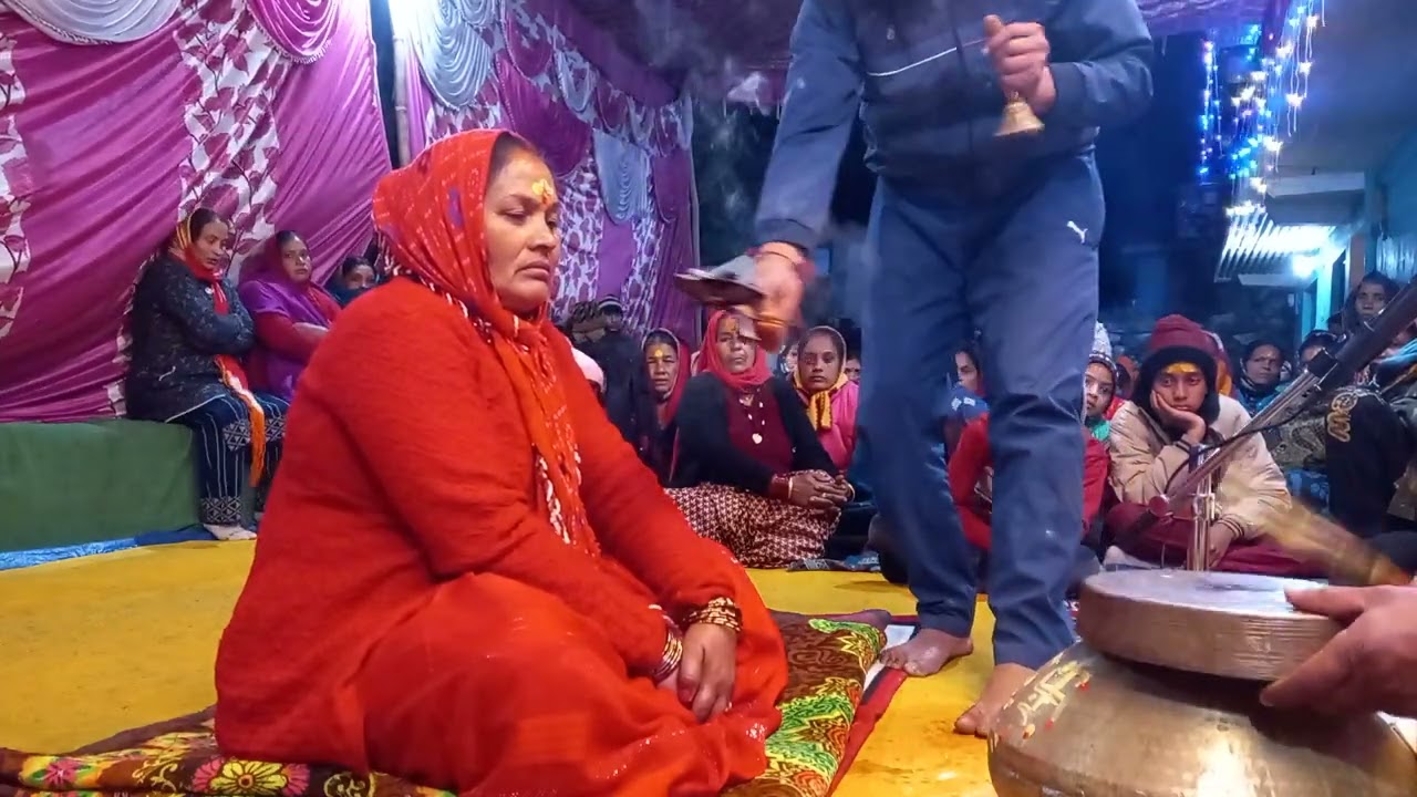 पुरानी पीढ़ी की आछरी प्रकट हुई ।बहुत  पहले से सोच रहे थे मनाण लगाने की।