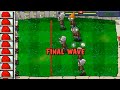 FINAL WAVE minigame Bowling | Plants vs Zombies