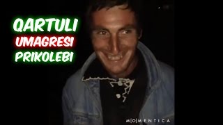 ორი და ოთხმოცდასამია ლარი უკვე-ქართული პრიკოლები-Qartuli Prikolebi 2018 Prikoli Tv