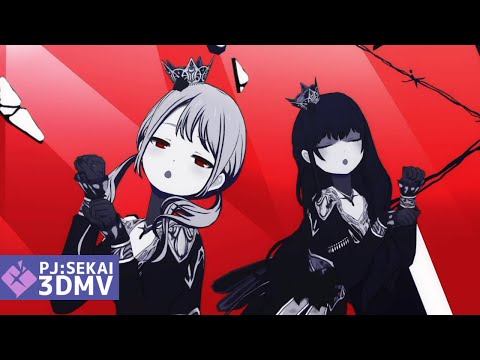 Luma / 25th Hour, Night Code De. × Kagamine Len [3DMV]