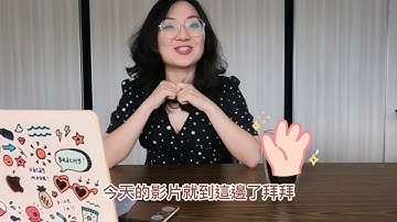 什麼是數位行銷？沒有最好，只有最適合你的行銷方式！