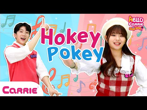 <strong>Hokey</strong> <strong>Pokey</strong> Kids Dance Song | 헬로캐리 싱싱 | 영어 동요 게임 놀이