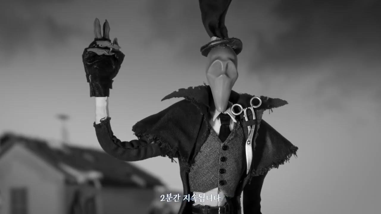 게임 용어 소개 PV 감상~