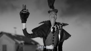 게임 용어 소개 PV 감상~ screenshot 5