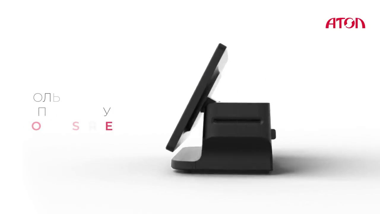 АТОЛ Sigma   умный бизнес 2