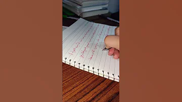 الجي في حياتك أنت عرفه ورسمو اوعك تستسلم في سثنيه للحظه مره تحفيز بحبكم في الله 