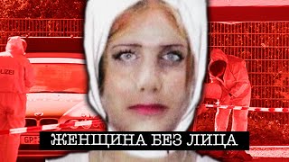 картинка: 40 преступлений женщины без лица