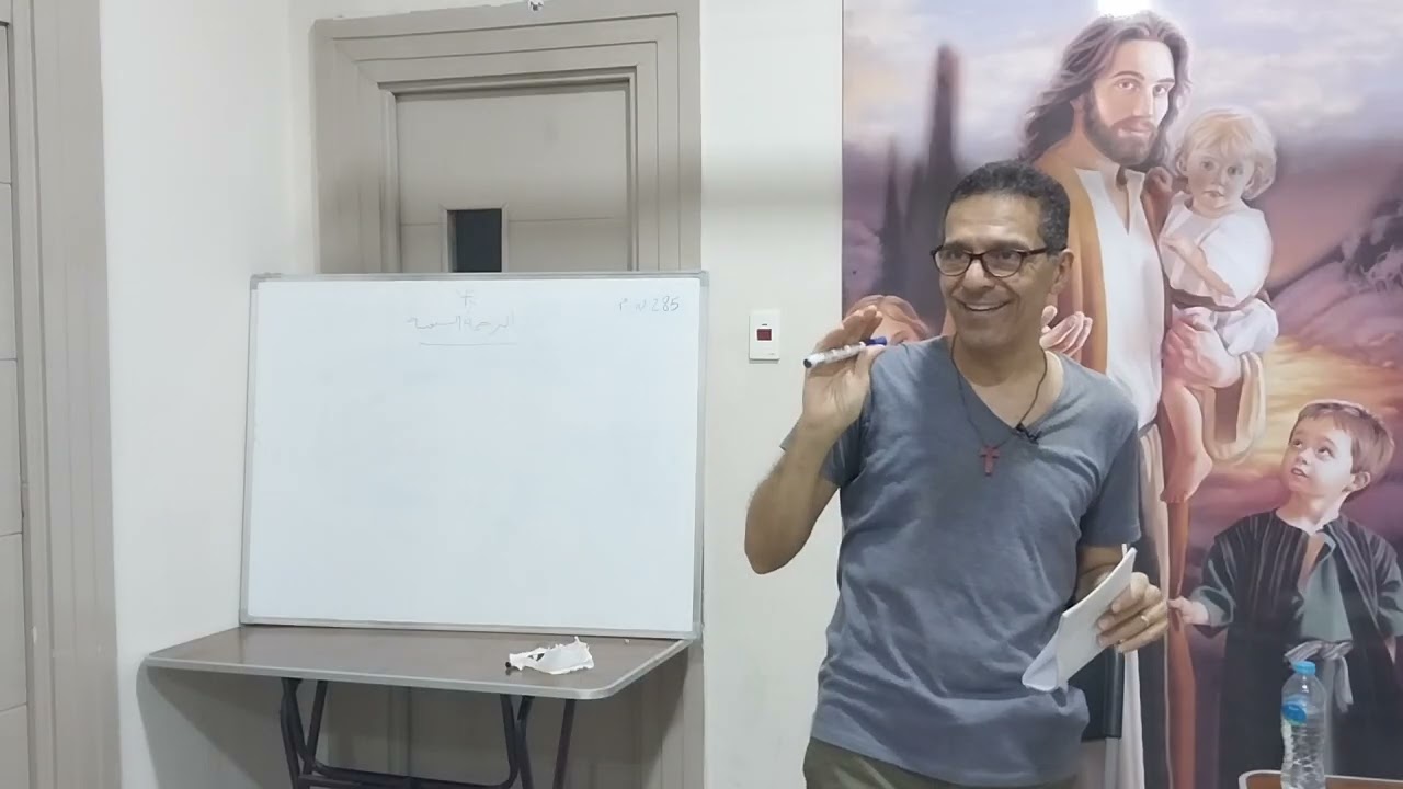 مقدمة خطيرة عن الأسفار القانونية الثانية