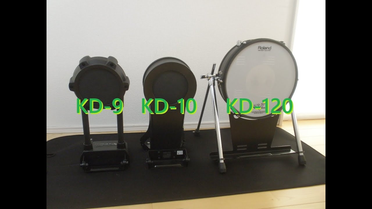 Roland V-Drums Kick Pad KD-10  KD-9  V-Kick Trigger KD-120。比較レビュー。ローランド・電子ドラム  バスドラム。騒音や感度、打感・踏み心地等 - YouTube