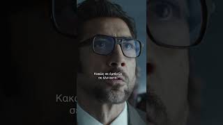 F1: The Movie #villagecinemas
