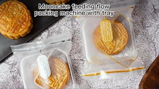 Mooncake season is approaching!Wanna check out the flow packing machine?