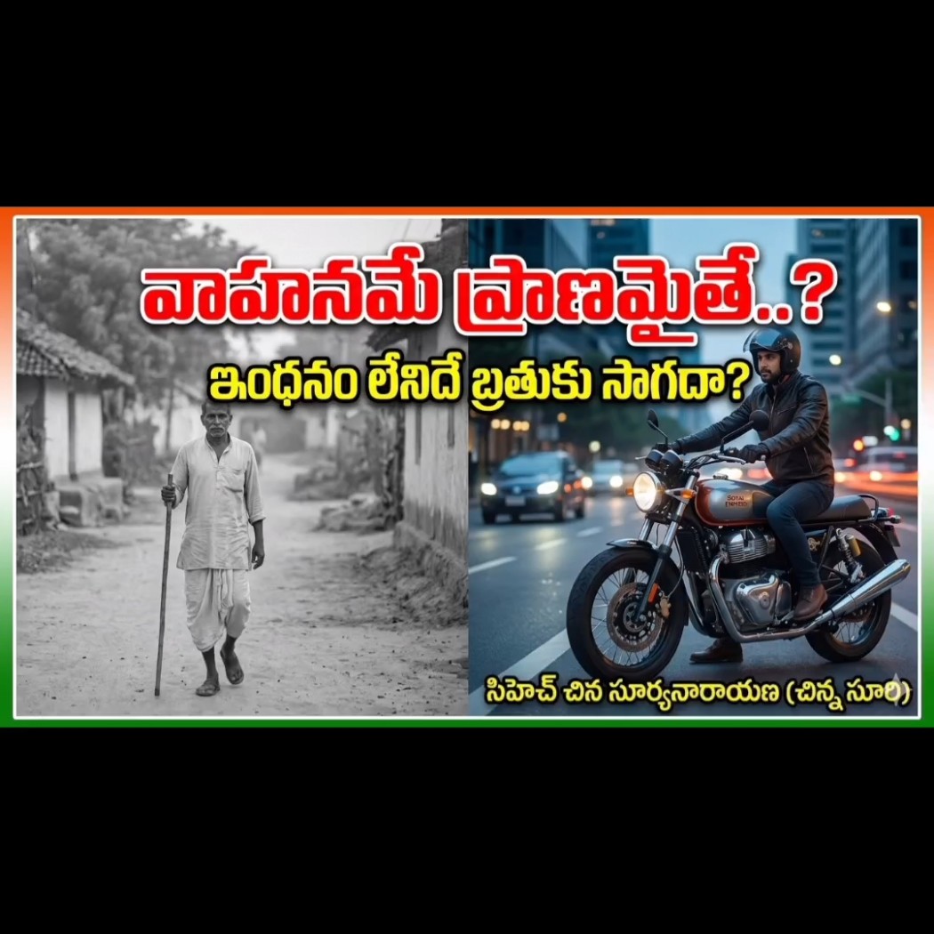 education - ShareChat