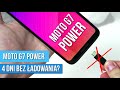 Motorola Moto G7 Power - Recenzja - ŁADOWARKA staje się ZBĘDNA / Mobileo [PL]