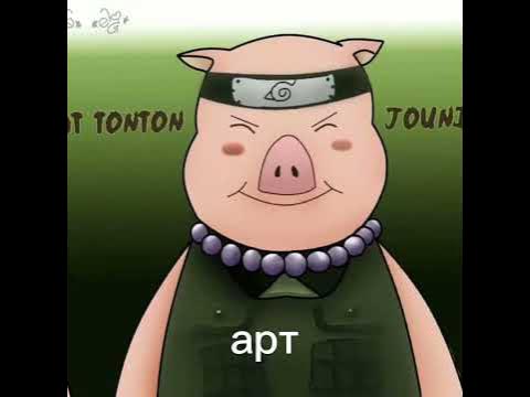 тон тон - YouTube