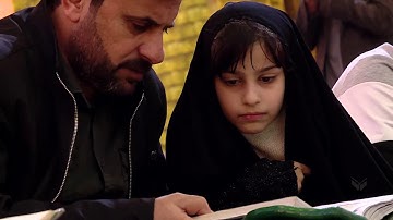 تلاوة القارئ فيصل مطر الشريفي في حرم ابي الفضل العباس (عليه السلام)