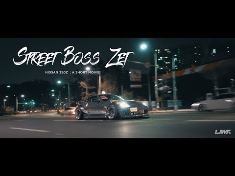 street-boss-zet-:-nissan-350z