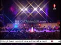 ماجدة الرومي تونسي مريض فاني قرطاج 2013 الاوركسترا السمفوني التونسي نادر شاهد ماجدة الرومي تونسي مريض فاني قرطاج 2013 الاوركسترا السمفوني التونسي نادر شاهد