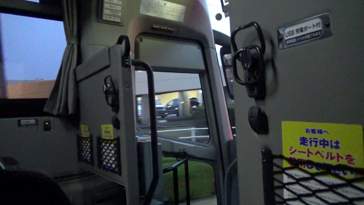 【ドア開閉】西肥バス F631号車(長崎) + 次は昭和町です。