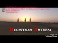 Royal Studio Saran Manoj Prajapati Rajwadi Sarkar new video song Rajasthani Whatsapp Status Video Download Free
