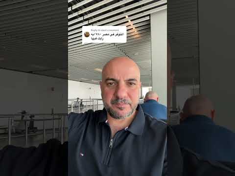 مضخات الأنسولين الحديثة