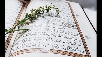 سورة الكهف .بصوت الشيخ رمضان شيخ امام مسجد الكالوتي