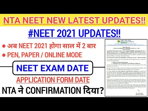 Nta Neet 2021 Latest Updates Exam Date Announced Youtube
